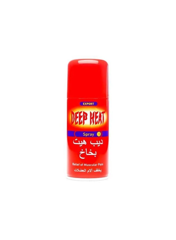 ديب هييت ديب هيت بخاخ لتخفيف آلام العضلات  150 مل - Image 2