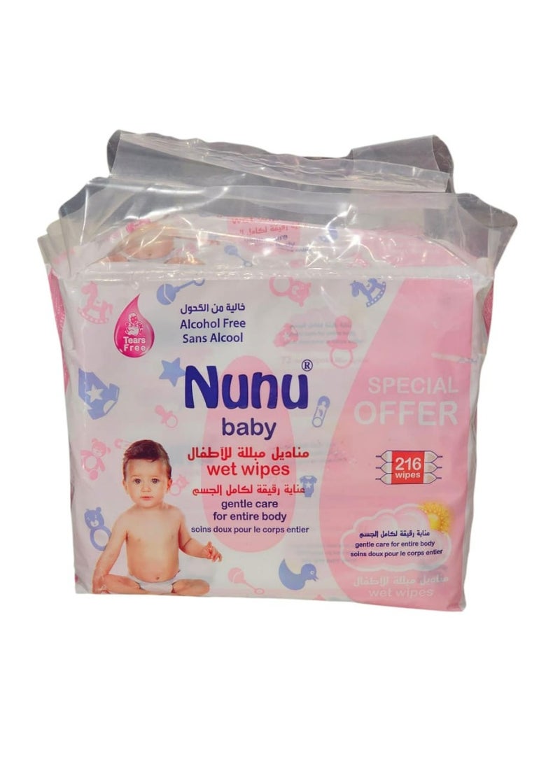 نونو مناديل مبللة للأطفال 216 منديل