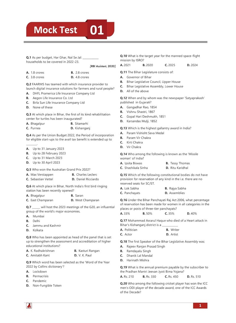 Bihar Police Sub Inspector Prelims Exam Book 2024 (English Edition) - 10 Full Length Mock Tests and 3 Previous Year Papers (1300 Solved Questions) with Free Access to Online Tests  - Image 4