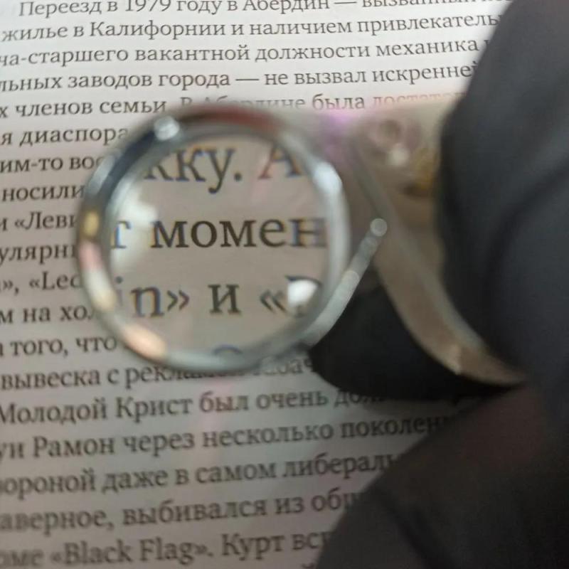 30X Loupe 21Mm Magnifier - Backlight Function Plastic Metal Frame Portable Illuminated Magnifying Glass With Storage Case For Optical Tool Use - Image 3