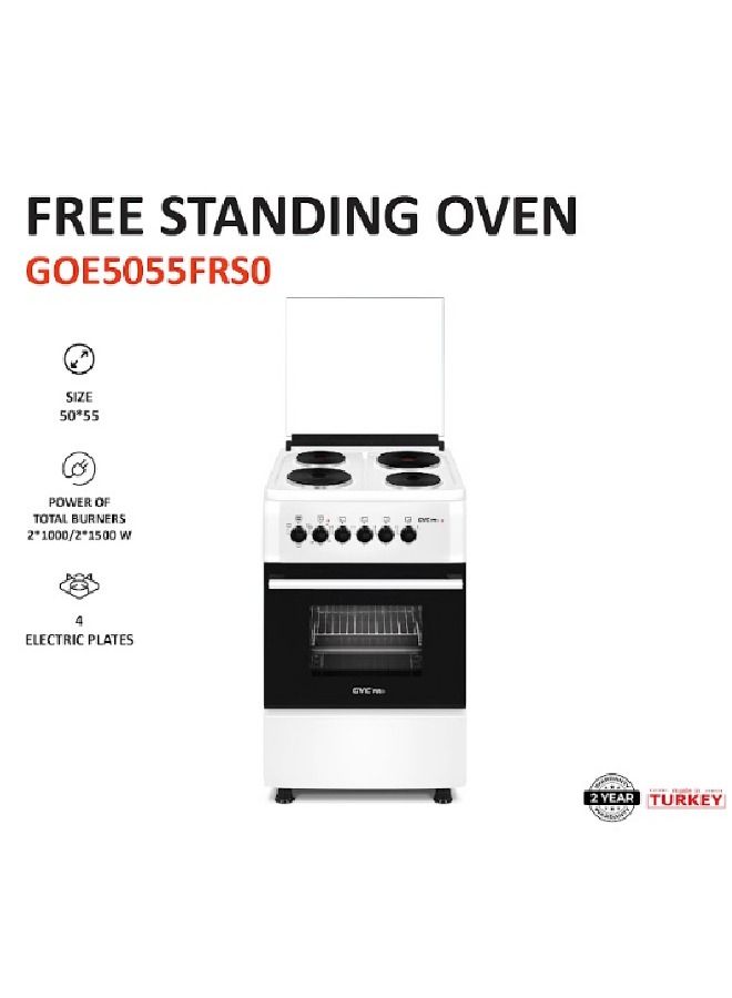 فرن كهربائي تركي 4 عيون - GOE5055FRS0