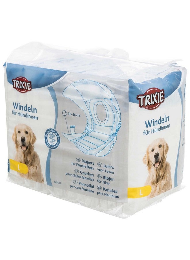 تريكسي حفاضات للكلاب الإناث مقاس L 38-56 سم 12 قطعة - Image 1