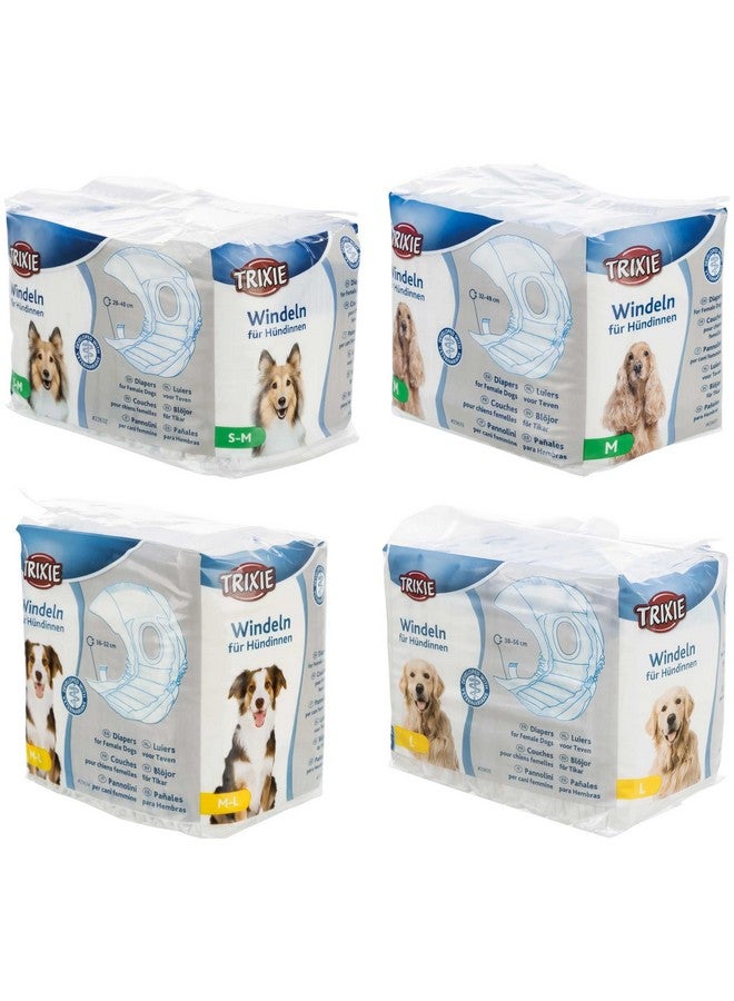 تريكسي حفاضات للكلاب الإناث مقاس L 38-56 سم 12 قطعة - Image 2