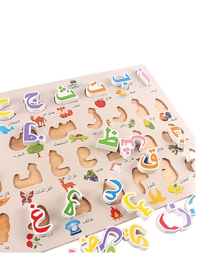 Arabic Alphabet Puzzle Toys Wooden Colorful Language Learn Toy 3D Puzzle Kids Early Educational Montessori Matching Letter Toy for boys and girl  - Image 2