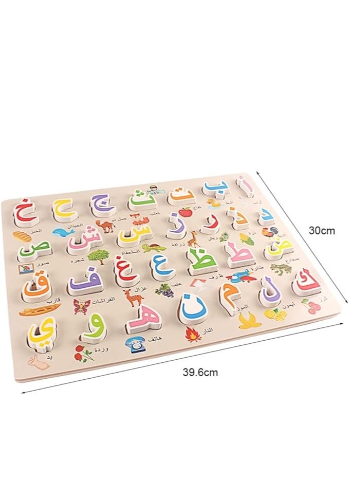 Arabic Alphabet Puzzle Toys Wooden Colorful Language Learn Toy 3D Puzzle Kids Early Educational Montessori Matching Letter Toy for boys and girl  - Image 3