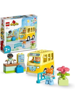 LEGO The Bus Ride Building Toy - 13 PCS  - Image 1