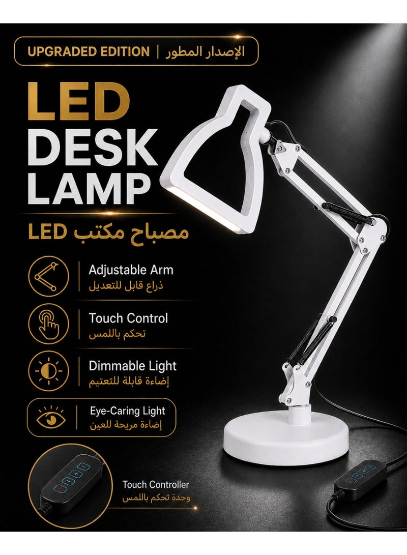 QUUQ LED Metal Adjustable Swing Arm Desk Lamp with Interchangeable Base - White - Image 1