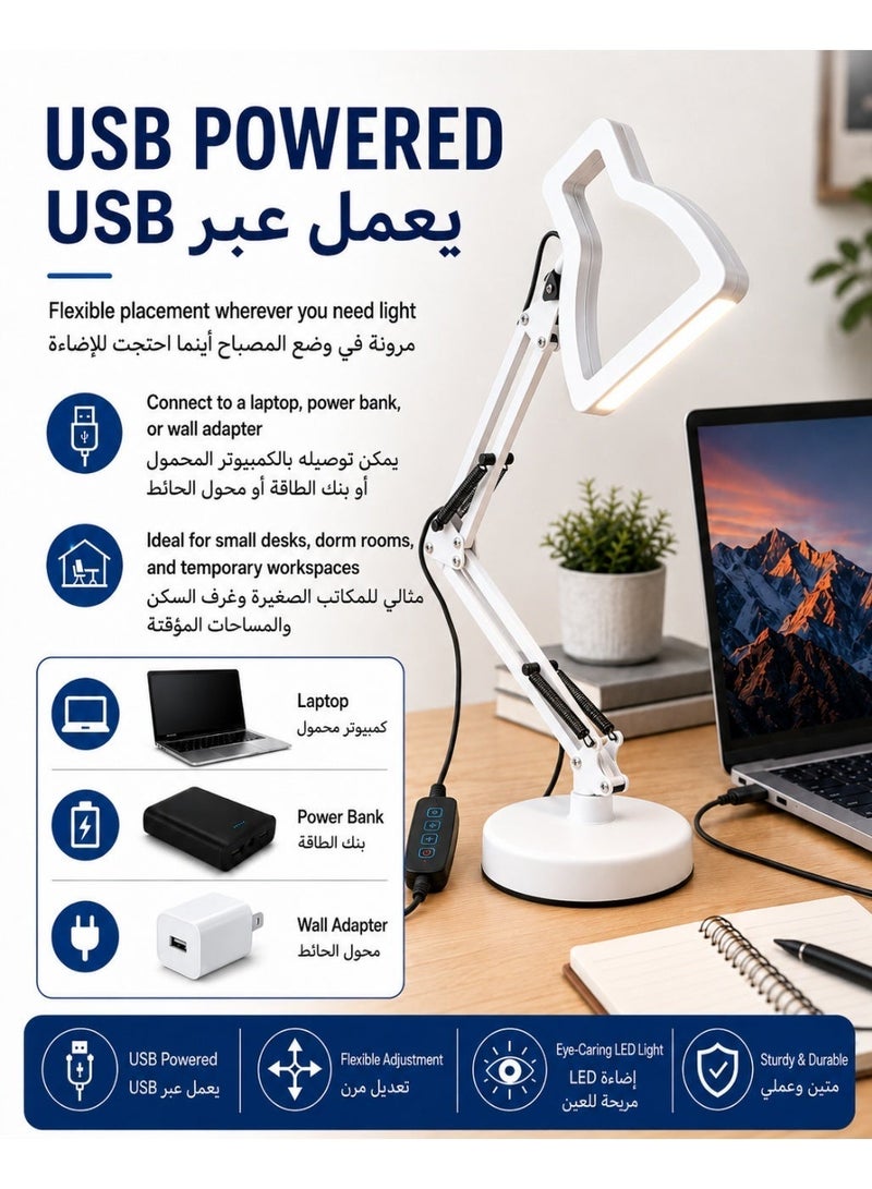 QUUQ LED Metal Adjustable Swing Arm Desk Lamp with Interchangeable Base - White - Image 2