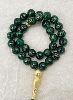 Fianser Tasbih 33 Prayer Beads 10mm Muslim Islamic Tassels Exquisite Handmade  - Image 5