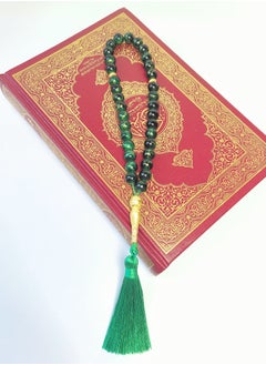 Fianser Tasbih 33 Prayer Beads 10mm Muslim Islamic Tassels Exquisite Handmade  - Image 3