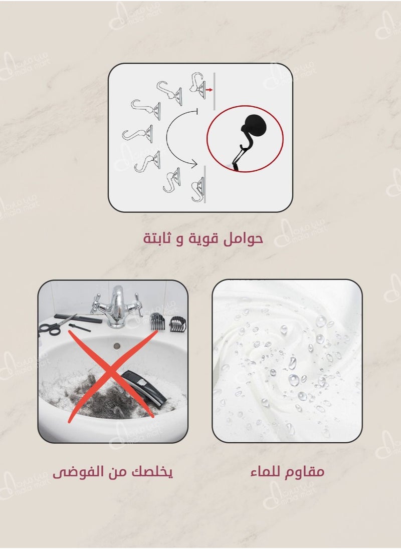 The Neat guy - The Neat Guy shaving apron for men, waterproof with clippings catcher - Image 1
