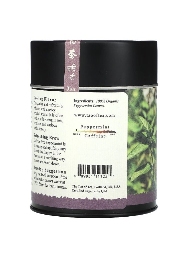 The Tao of Tea The Tao of Tea, 100% Organic Herb Leaves, Peppermint, 2 oz (57 g)  - Image 2