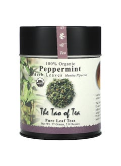 The Tao of Tea The Tao of Tea, 100% Organic Herb Leaves, Peppermint, 2 oz (57 g)  - Image 1