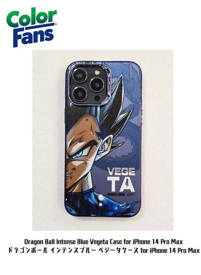 Color Fans - Dragon Ball Intense Blue Vegeta Case for iPhone 14 Pro Max - Image 1