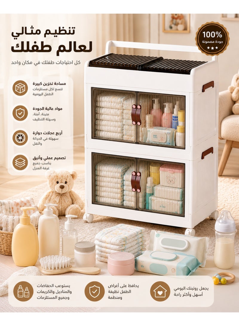المفرج عربة وخزانة تنظيم مستلزمات البيبي بعجلات متعددة الاستخدام | تخزين واسع وتنظيم أنيق لكل احتياجات طفلك - Image 2