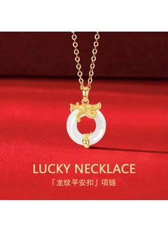Generic 2023 New Year Style Fresh Sweet Dragon Necklace Lucky Pixiu Clip Collar Necklace Girlfriend Korean Style Animal Decoration M464 [dragon pattern peace buckle necklace]] 