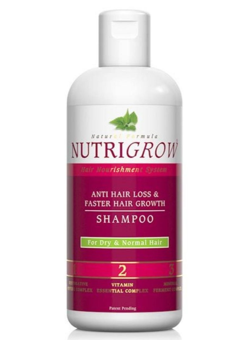 شامبو مضاد لتساقط الشعر ونمو أسرع للشعر 4 للشعر الجاف والعادي 300 مل