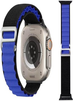 Alpine Loop for Apple Watch, 49mm 45mm 44mm 42mm, Nylon Solo Loop Sport Strap, Titanium G Hook, Compatible with iWatch Ultra/SE Series 8,7,6,5,4