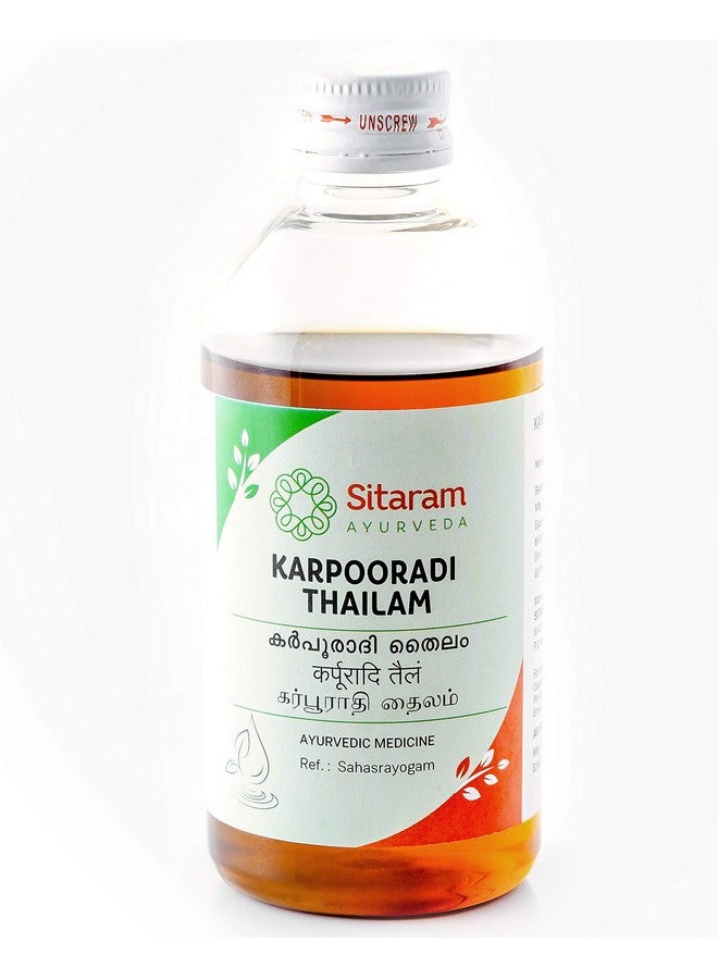 SITARAM زيت كاربورادي ثايلام من سيتارام أيورفيدا 200 مل | زيت كاربورادي ثايلام الأيورفيدي لتخفيف فوري من آلام المفاصل، التقلصات العضلية والآلام - Image 1