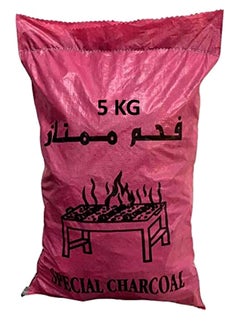 GO2CAMPS 5 Kg-BBQ Natural Hardwood Charcoal | Barbeque Natural Wooden Charcoal Medium Sizes  - Image 1