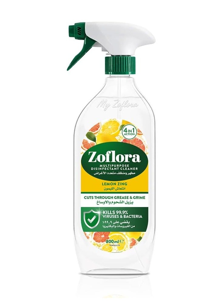 زوفلورا بخاخ مطهر ومنظف متعدد الأغراض ، برائحة انتعاش الليمون، يزيل الشحوم والأوساخ، يقتل 99.9٪ من الفيروسات والبكتيريا، للأسطح، 800 مل - Image 1