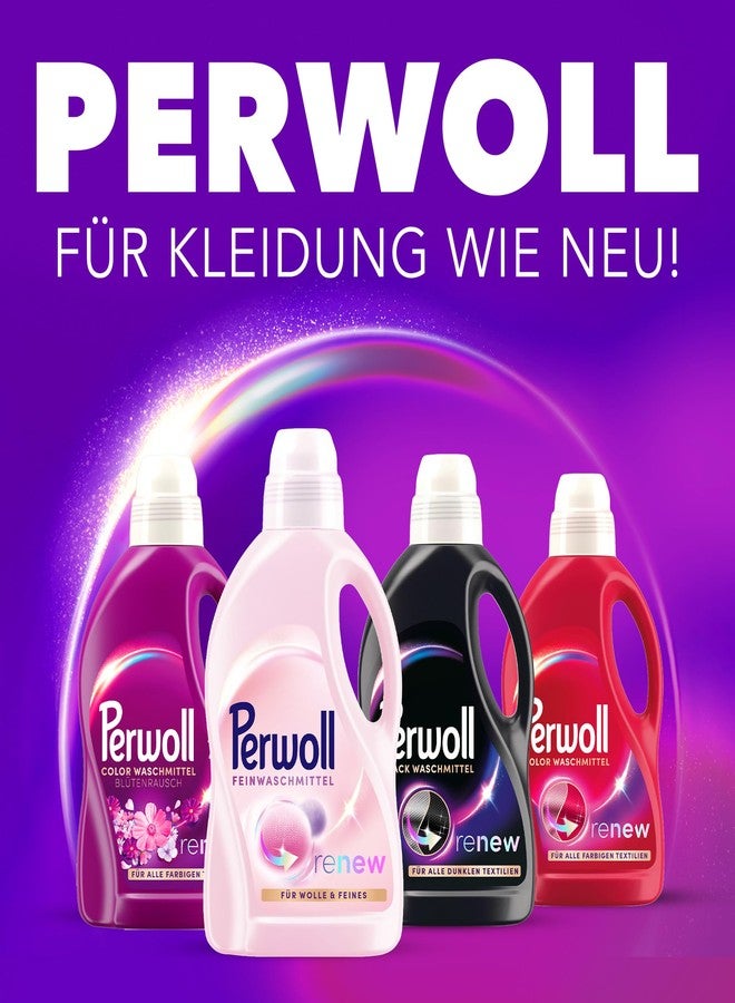 Perwoll Wool & Delicates Detergent (1 x 27 Wash Loads) | Detergent for Fine Fabrics | Gently Cleans, Smoothes and Renews Fibers & Prevents Pilling, with Triple-Renew Technology - Image 5