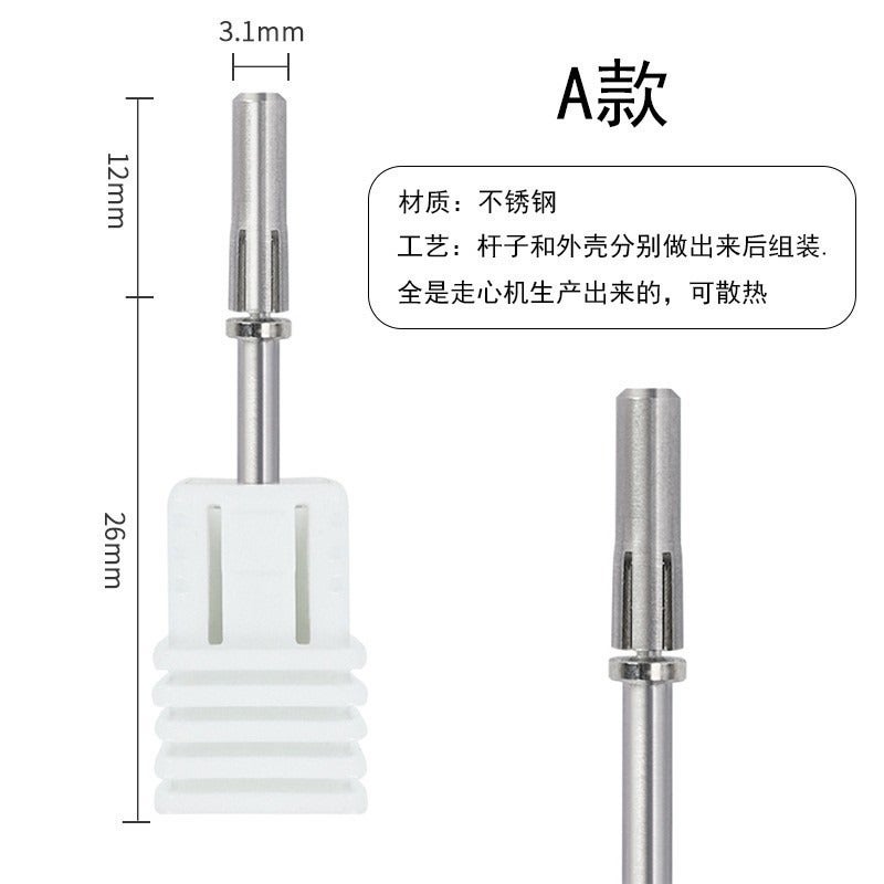 Nail Drill Sanding Band Mandrel 2.35mm Gold/Silver Color Sanding Band Shaft for Nail Art Tools