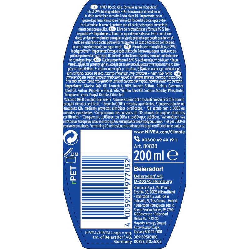 NIVEA Rich Care Intensive Nourishing Shower Oil 200 ml - Image 2