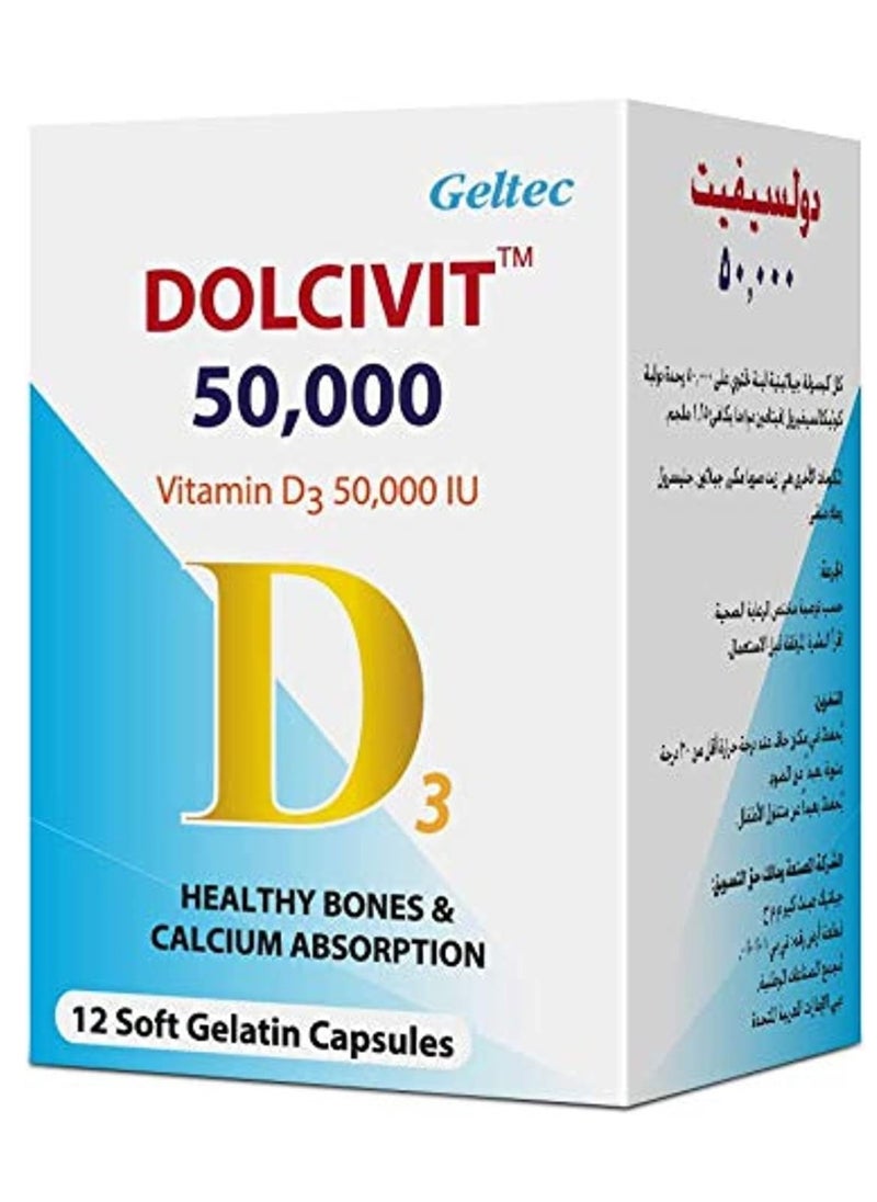 Geltec Dolcivit 50000IU 12 Capsules 
