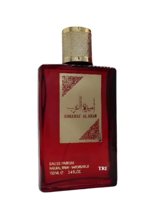 تي أر آي عطر أميرة العرب 100مل - Image 2