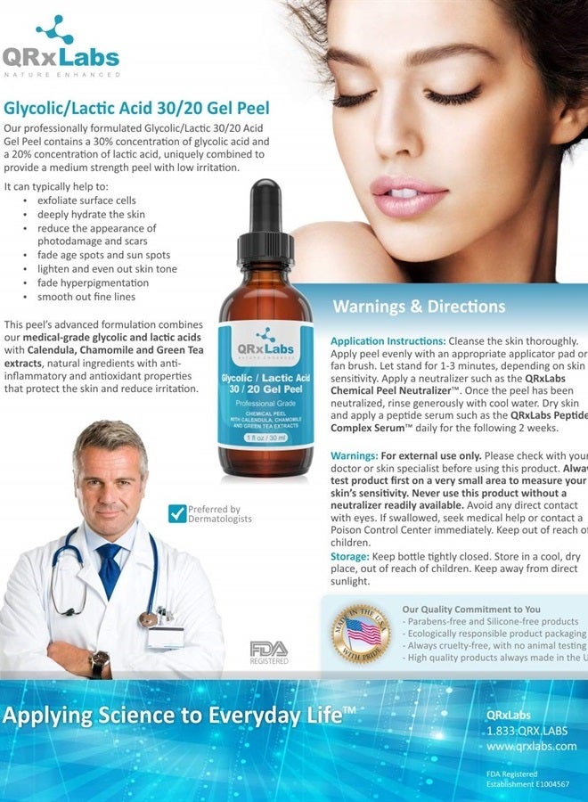 QRxLabs Glycolic/Lactic Acid 30/20 Gel Peel with Calendula, Chamomile and Green Tea Extracts - Professional Grade Chemical Face Peel for Acne Scars, Collagen Boost, Wrinkles, Fine Lines - AHA - 1 fl oz - Image 4