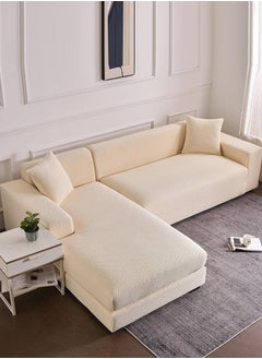 beige 3 seater