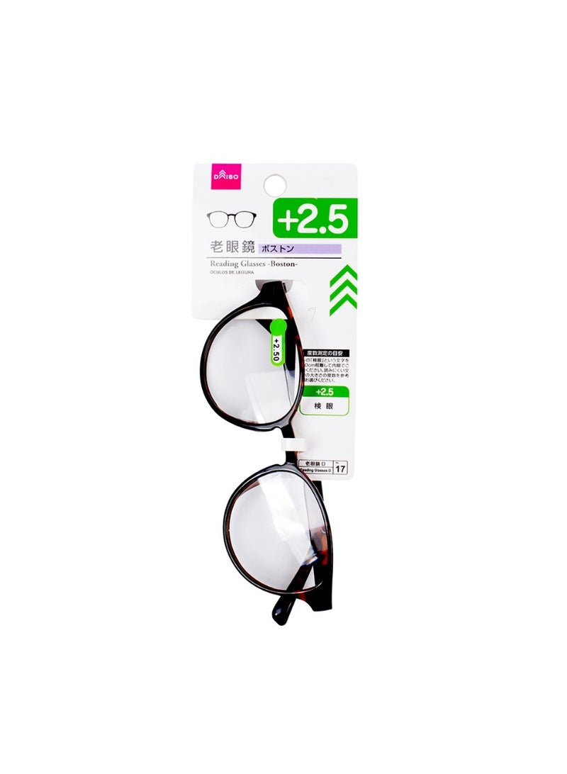 DAISO Boston Reading Glasses | +2.5 Magnification | Lightweight Eyewear for Reading & Close Work - Image 3