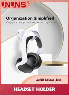 UNUNS حامل سماعات، 2 قطع حامل سماعات أذن عالمي، حامل وحدة تحكم سماعات لأجهزة PS5/XBOX/XS، خطاف تعليق سماعات الأذن، حامل رف سماعات الرأس، لمعظم سماعات الألعاب، حامل تخزين، أبيض  - Image 4