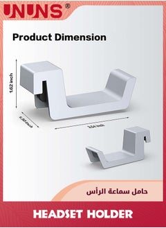 UNUNS حامل سماعات، 2 قطع حامل سماعات أذن عالمي، حامل وحدة تحكم سماعات لأجهزة PS5/XBOX/XS، خطاف تعليق سماعات الأذن، حامل رف سماعات الرأس، لمعظم سماعات الألعاب، حامل تخزين، أبيض  - Image 2