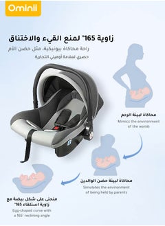 Ominii Safety Seat for Newborn Baby Car, Baby Basket Car for Sleeping with a Portable Hand Basket Rocking Chair, with Full Body Support Cushion  - Image 3