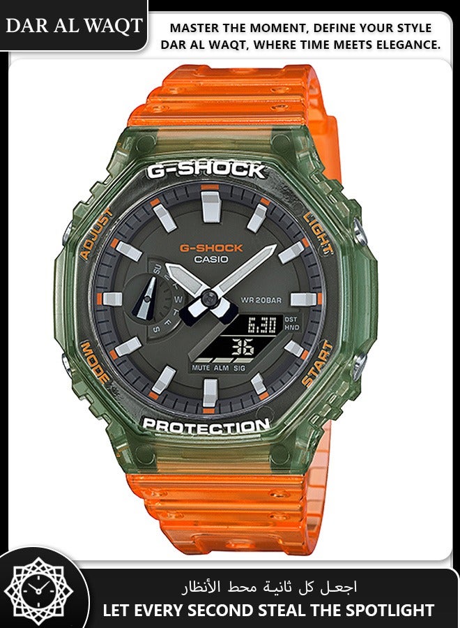 كاسيو Casio G-Shock GA-2100HC-4A Hidden Coast Series - Semi-Transparent Matte Finish, Octagonal Carbon Case, 200M Water Resistant - Image 1