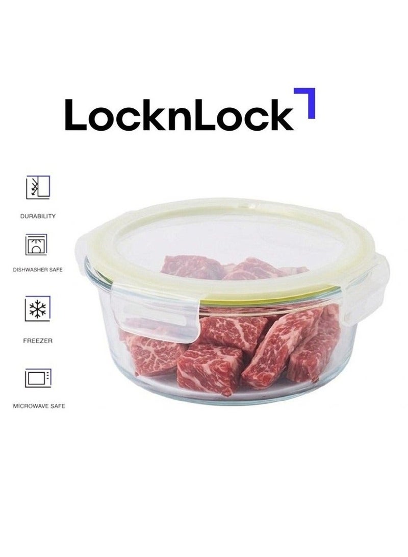 LocknLock Fresh Oven-Safe Glass Round Container 1400ml â€“ Airtight, Leakproof & Heat-Resistant - Image 1
