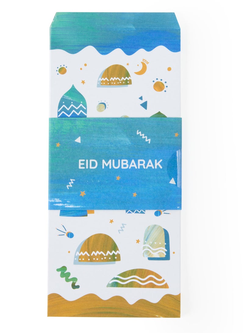 Sabr Eid Mubarak Printed Greeting Cards - Image 3