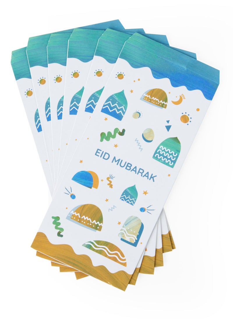 Sabr Eid Mubarak Printed Greeting Cards - Image 1