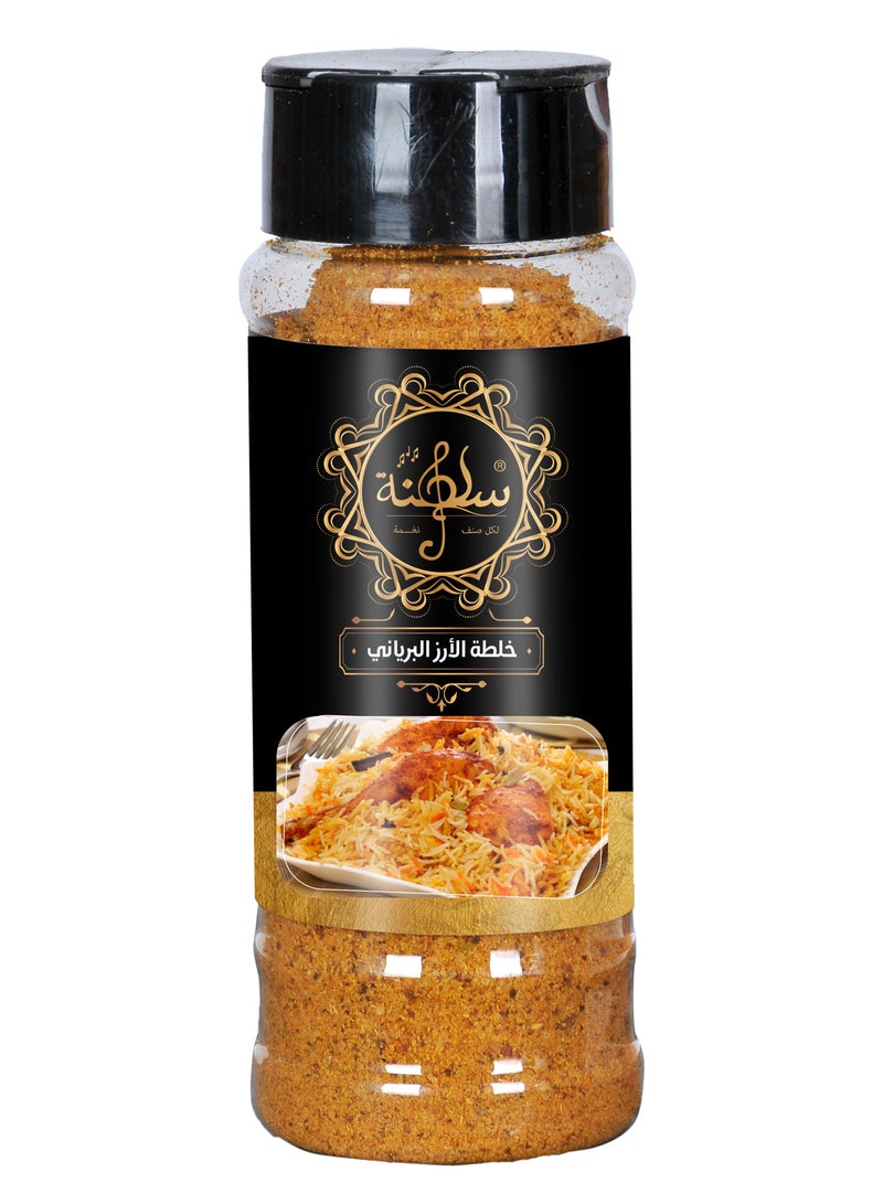 Saltana Rice Biryani Seasoning 100g