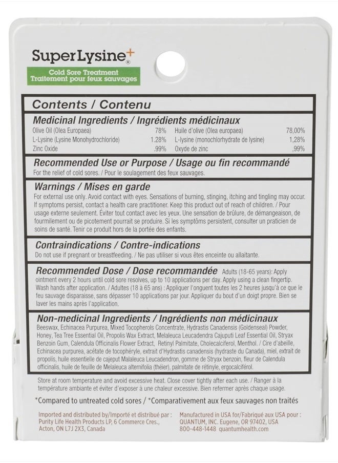 Quantum SuperLysine+ Cold Sore Treatment Ointment|Relieves Pain, Burning, and Itching|Cuts Healing Time in Half|0.25 Ounce  - Image 2