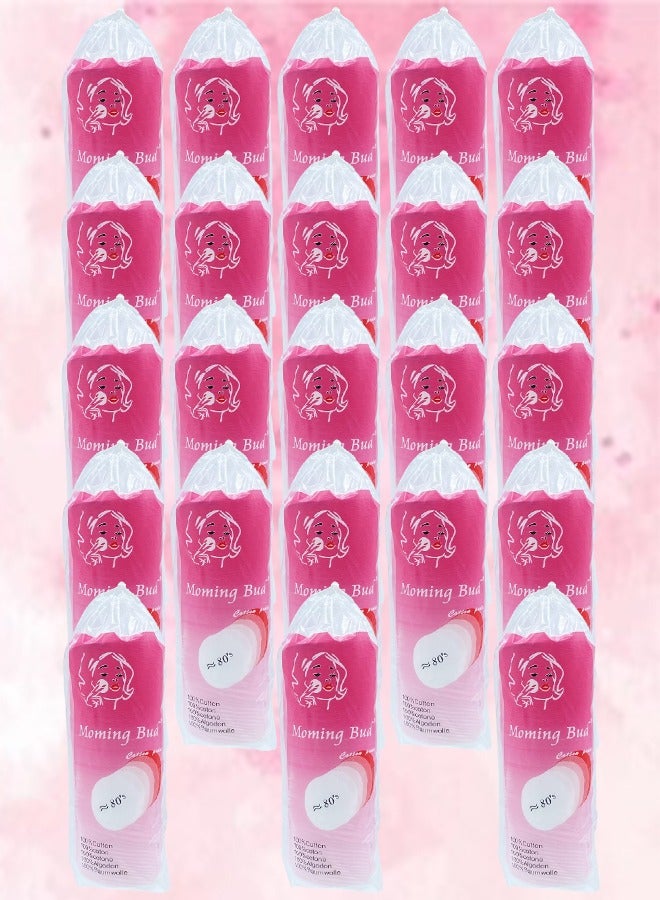 Bud 23 Packages Moming Bud Cotton Pad 80 Pieces - Image 1