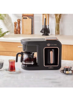 Karaca Hatır Plus Mod 5 In 1 Coffee and Tea Machine Black Copper  - Image 1