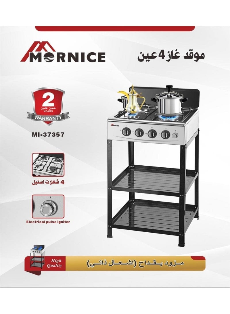 mornice 4-Burner Stove With 2 colored shelves MI-37357 - Image 2