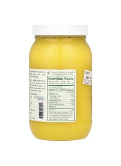 Pure Indian Foods Pure Indian Foods, Organic Artisanal Clarified Butter, Original Ghee, 15 oz (425 g)  - Image 2