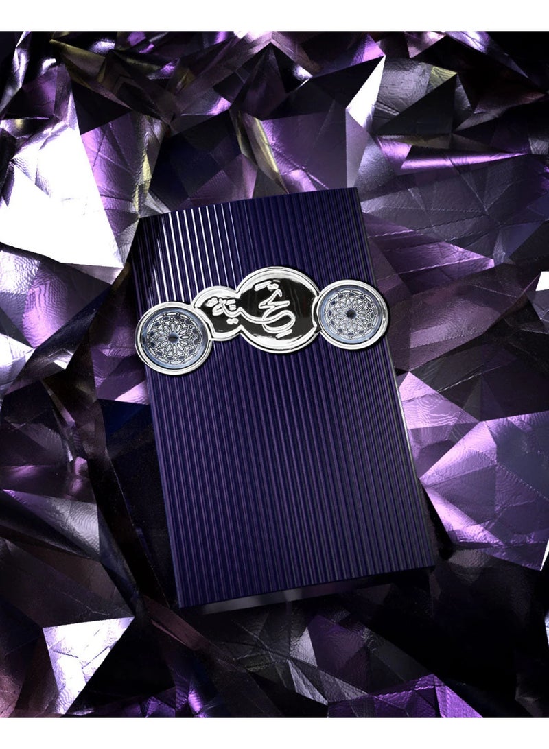 Afnan Tribute Blue Eau de Parfum 100 ML - Image 3