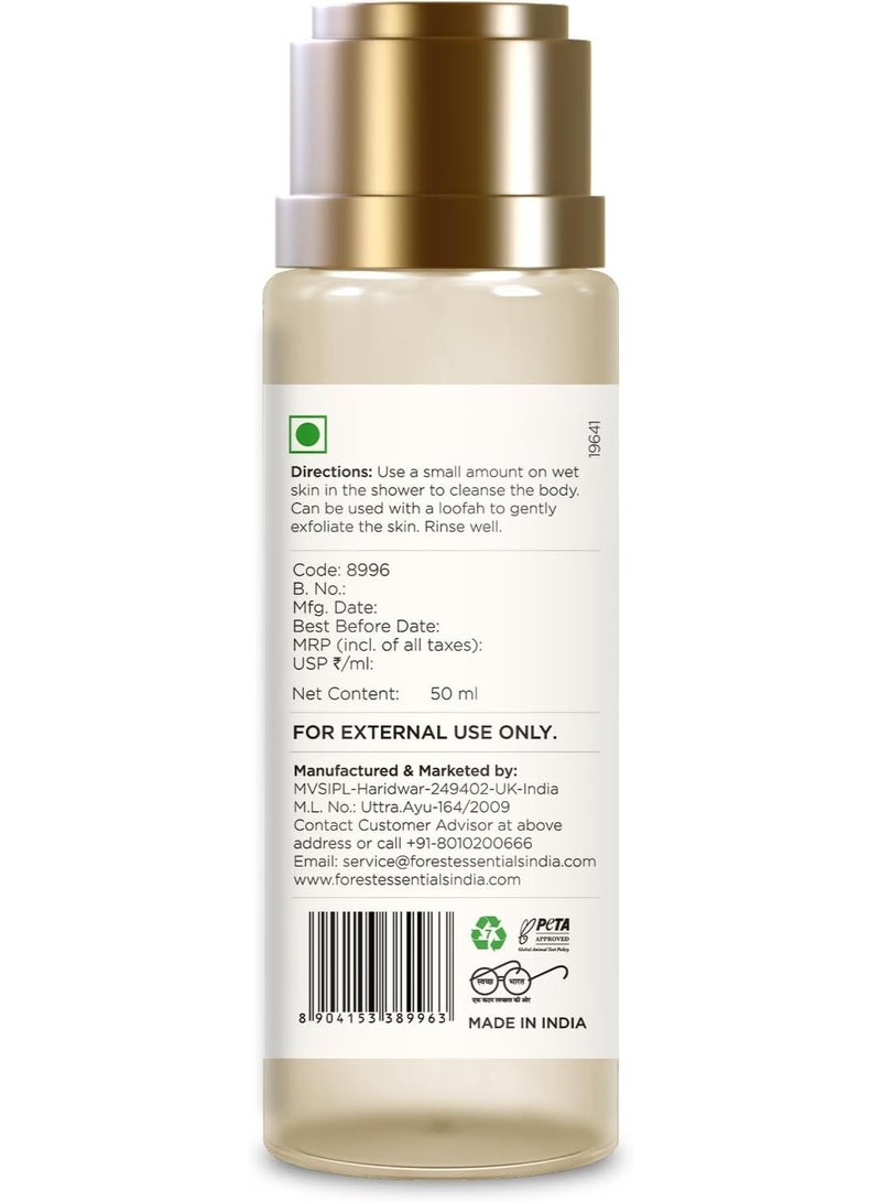 فورست اسينشالز غسول استحمام فوريست إسينشالز سيلكينج برائحة الرمان المثلج وليمون كيرالا ٥٠ مل (حجم مناسب للسفر) - Image 3