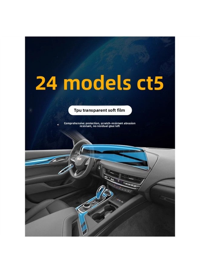 24 Cadillac CT5 Special Interior Film Screen Protection Film Center Console Transparent Film Gear Change Decoration-Color:24 Types Of Cadillac Ct5_integrated Screen Tpu Soft Film - Image 4
