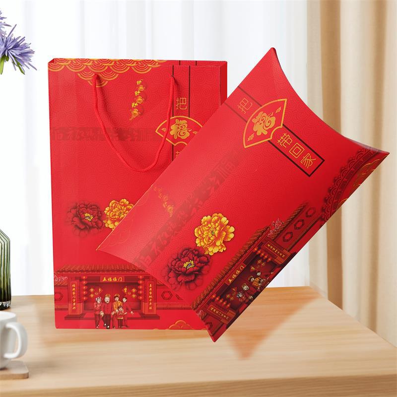 Silk Scarf Gift Box Holiday Gift Suit Scarf Scarf Hand Gift Box Fashion High-End Paper Bag Packaging Orange Box - Image 1